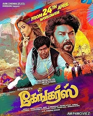 Gangers (2025) HQ Hindi Dubbed Movie